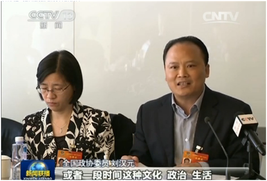 �����ҵ�����ˣ� ����ʱ��ʮһ�ε������ӡ������������͡��������š�