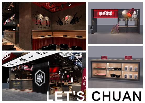 ����+ģ�黯3