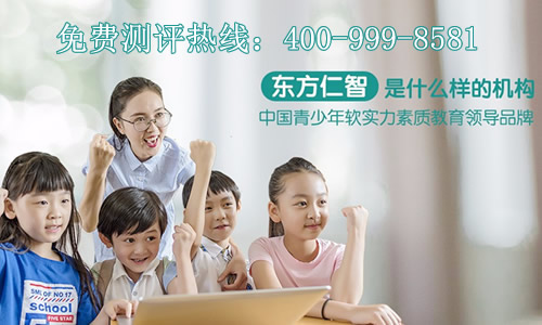 ����ѵ����ʦ�������Ӽ�����������ô�� ��ν��м���ѵ��