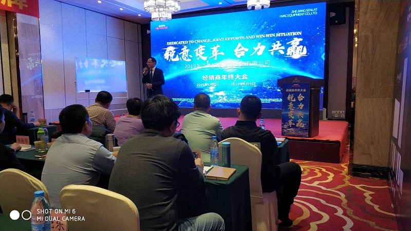 2019ɭ���ؾ��������ʢ��Բ����Ļ