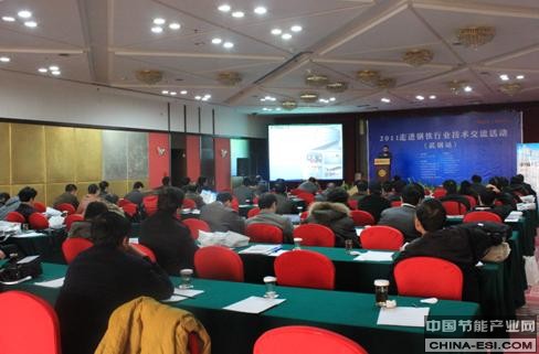 ��2011�߽�������ҵ����������