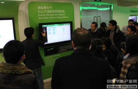 ��ɫ��Դ�����ƶ��������Ϻ��ɹ��ٰ�