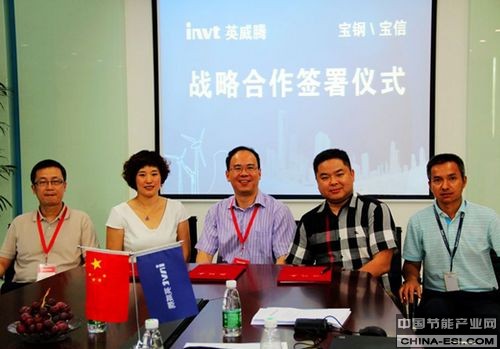 Ӣ������Դ�뱦�ֽ��ܡ���������ǩ��ս�Ժ���Э��