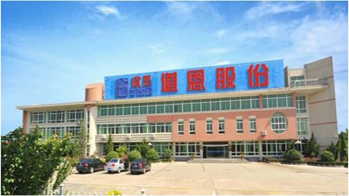 �����߷��Ӳ��Ϲɷ����޹�˾��