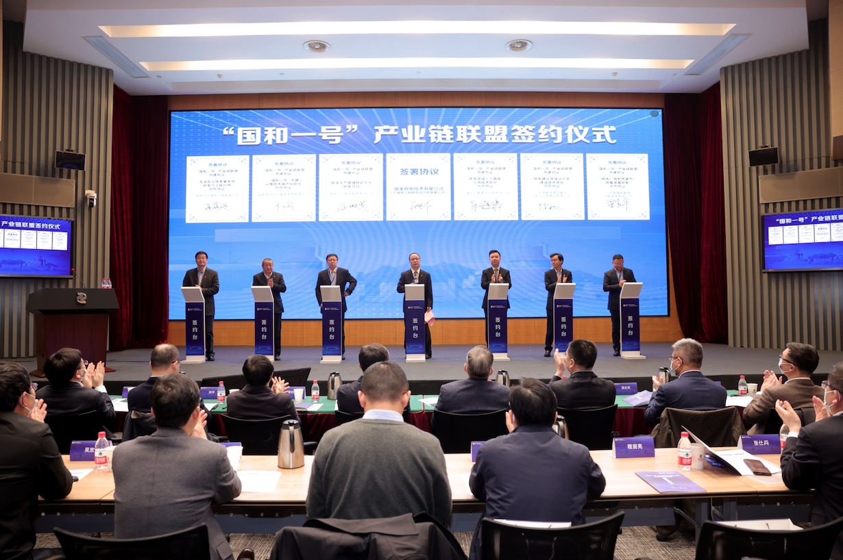 ������һ�š���ҵ������ǩԼ��ʽ